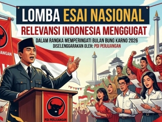 Lomba Esai 