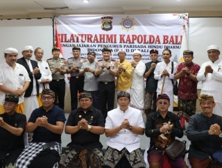 Wayan Sudirta Soroti Pentingnya Perlindungan Aset Lembaga Perkreditan Desa dan Tanah Desa Adat