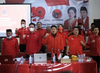 Banteng Kabupaten Tangerang Gelar Halalbihalal