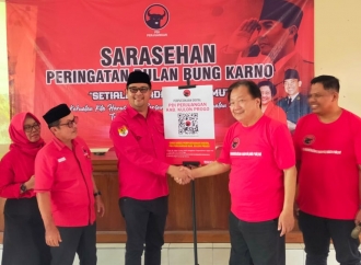 Banteng Kulon Progo Luncurkan Perpustakaan Digital