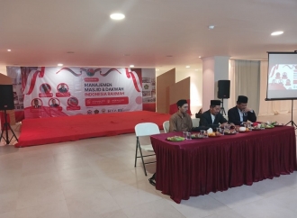 BAMUSI Kabupaten Bogor Gelar Pelatihan Manajemen Masjid dan Dakwah Indonesia Rahmah