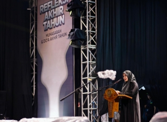 Ipuk Fiestiandani Ajak Masyarakat Kabupaten Banyuwangi Saling Menguatkan