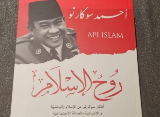 Prananda Prabowo Serahkan Buku 'Api Islam Bung Karno' Edisi Bahasa Arab ke Putra Mahkota Abu Dhabi