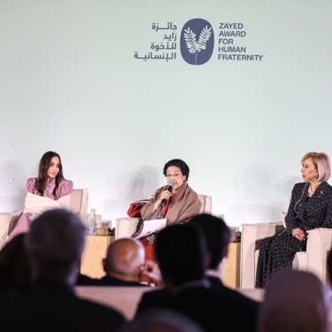 Megawati di Abu Dhabi: Paparkan Pancasila dan Trisakti sebagai Kompas Persaudaraan Manusia