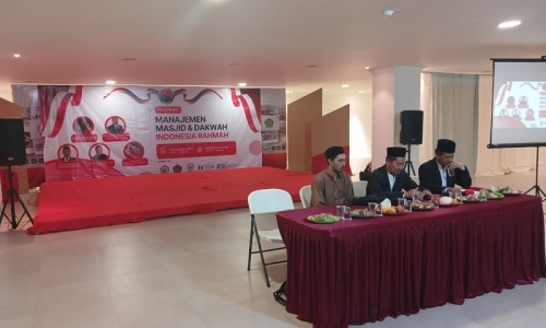 BAMUSI Kabupaten Bogor Gelar Pelatihan Manajemen Masjid dan Dakwah Indonesia Rahmah