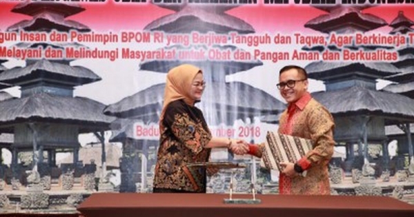 Mal Pelayanan Publik Banyuwangi Dilengkapi Layanan BPOM