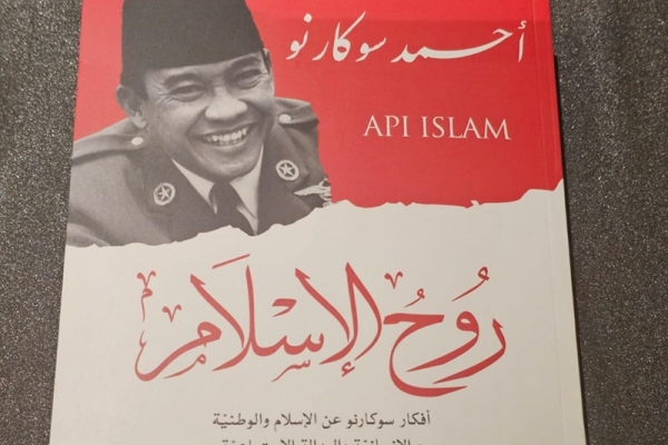 Prananda Prabowo Serahkan Buku 'Api Islam Bung Karno' Edisi Bahasa Arab ke Putra Mahkota Abu Dhabi